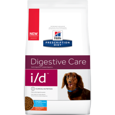 Hills Canino i/d Small Bites Canine